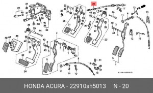 Трос сцепления 22910SH5013 HONDA