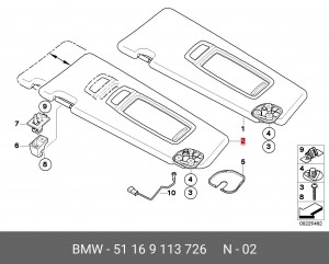 Козырек солнцезащитный 51 16 9 113 726 BMW