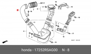 Патрубок 17252RSAG00 HONDA