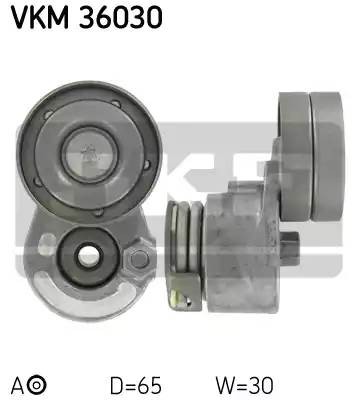 Натяжной ролик, поликлиновой  ремень VKM36030 SKF