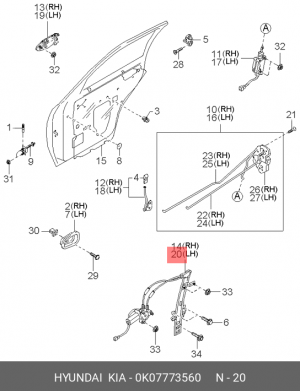 Уплотнитель капота 0K07773560 HYUNDAI KIA