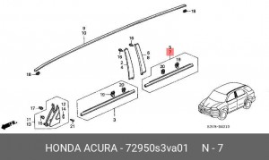 Молдинг двери 72950S3VA01 HONDA