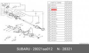 Шарнирный комплект, приводной вал 28021-AA012 SUBARU