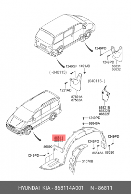 Внутренняя часть крыла 868114A001 HYUNDAI KIA