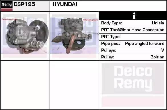 Гидравлический насос, рулевое управление DSP195 DELCO REMY