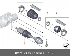 Вал привода колеса в сборе с ШРУСами 31 60 3 450 565 BMW