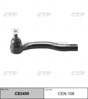 Наконечник рулевой тяги CEN-108 CTR