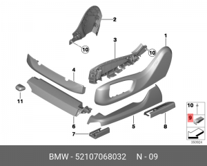 Скоба 52 10 7 068 032 BMW