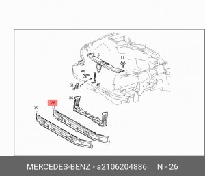 Деталь A 210 620 48 86 MERCEDES BENZ