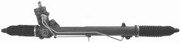Рулевой механизм 2835 101 ZF