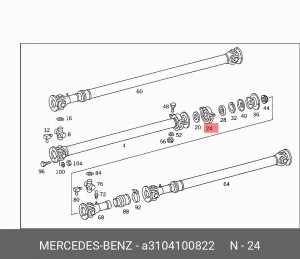 Опора карданного вала A 310 410 08 22 MERCEDES BENZ