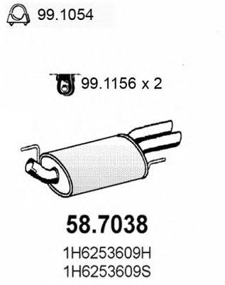 Глушитель выхлопных газов конечный 587038 ASSO