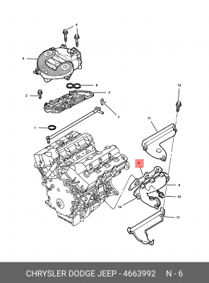 Деталь 466 3992 CHRYSLER