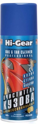 Очиститель кузова HG5625 HI GEAR