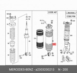 Амортизатор пневматической подвески A2303200213 MERCEDES BENZ