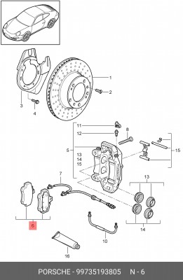 Комплект тормозных колодок, диско 99735193805 PORSCHE