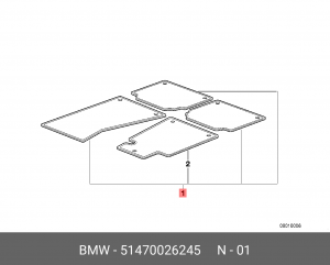 Коврики салона (комплект) 51 47 0 026 245 BMW