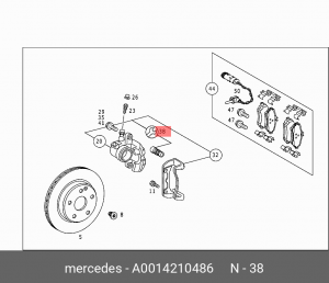Суппорт тормозной (ремкомплект) A 001 421 04 86 MERCEDES BENZ