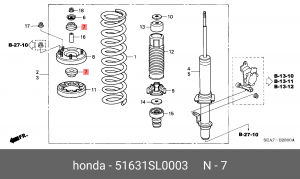 Сайлентблок - втулка амортизатора подвески 51631-SL0-003 HONDA