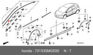 Деталь 73153SMGE00 HONDA