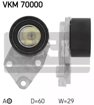 Натяжной ролик, ремень ГРМ VKM70000 SKF
