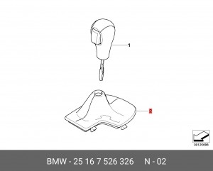 Деталь 25 16 7 526 326 BMW