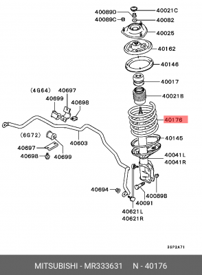 Пружина подвески MR333631 MITSUBISHI