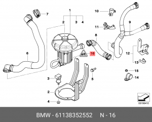 Деталь 61 13 8 352 552 BMW