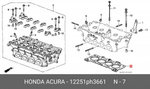 Прокладка, головка цилиндра 12251PH3661 HONDA