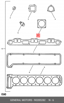 Прокладка 90285282 GENERAL MOTORS