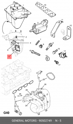 Карбюратор 90502749 GENERAL MOTORS