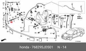 Деталь 76829SJDS01 HONDA