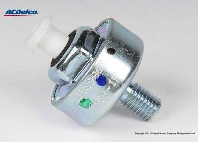 Деталь 2133521 AC DELCO