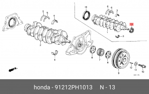 Уплотняющее кольцо, коленчатый вал 91212PH1013 HONDA
