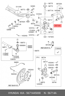 Кулак поворотный 5671445000 HYUNDAI KIA