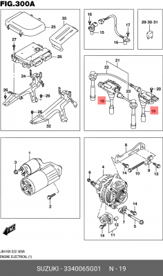 Катушка зажигания 33400-65G01 SUZUKI