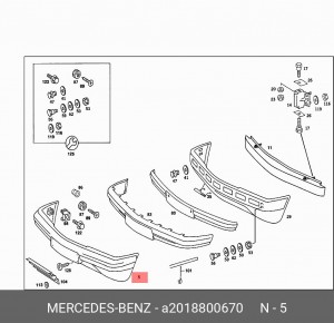 Бампер передний A2018800670 MERCEDES BENZ