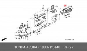 Глушитель выхлопных газов конечный 18307ST3E40 HONDA