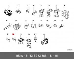 Деталь 61 13 8 352 588 BMW