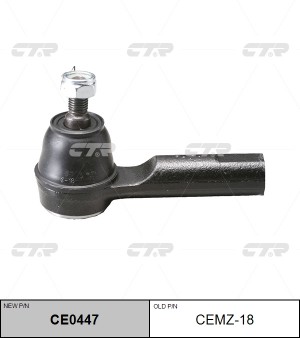 Наконечник рулевой тяги CEMZ-18 CTR