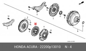 Диск сцепления 22200P13010 HONDA