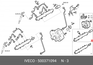 Распределительный трубопровод, топливо 500371094 IVECO