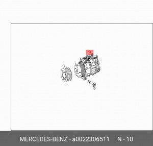 Компрессор кондиционера A0022306511 MERCEDES BENZ