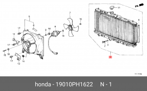 Радиатор, охлаждение двигател 19010PH1622 HONDA