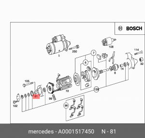 Втулка стартера A 000 151 74 50 MERCEDES BENZ