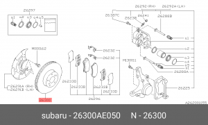 Тормозной диск 26300-AE050 SUBARU