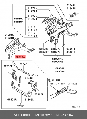 Облицовка передка MB907827 MITSUBISHI