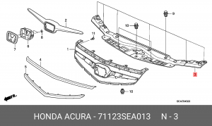 Накладка замка капота 71123SEA013 HONDA