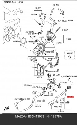 Фильтр охлаждающей жидкости B35H13978 MAZDA