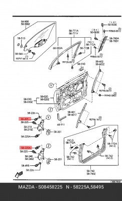 Деталь S084-58-225 MAZDA